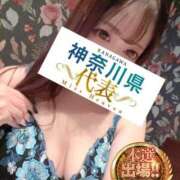 ヒメ日記 2025/11/19 19:07 投稿 そう One More奥様　横浜関内店