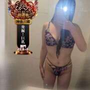 ヒメ日記 2025/11/20 00:27 投稿 そう One More奥様　横浜関内店