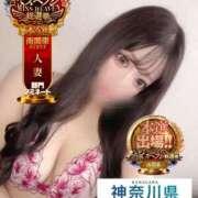 ヒメ日記 2025/11/20 02:14 投稿 そう One More奥様　横浜関内店