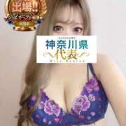 ヒメ日記 2025/11/20 03:45 投稿 そう One More奥様　横浜関内店