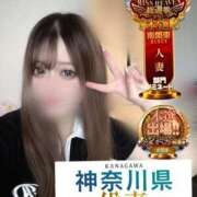 ヒメ日記 2025/11/21 17:22 投稿 そう One More奥様　横浜関内店