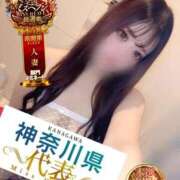 ヒメ日記 2025/11/21 22:30 投稿 そう One More奥様　横浜関内店