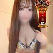 ヒメ日記 2025/11/22 09:02 投稿 そう One More奥様　横浜関内店