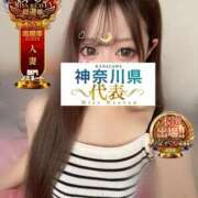 ヒメ日記 2025/11/23 08:56 投稿 そう One More奥様　横浜関内店