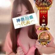 ヒメ日記 2025/11/23 17:33 投稿 そう One More奥様　横浜関内店