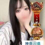 ヒメ日記 2025/11/25 21:45 投稿 そう One More奥様　横浜関内店