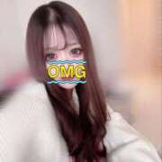 そう [お題]from:もう考えたくないさん One More奥様　横浜関内店