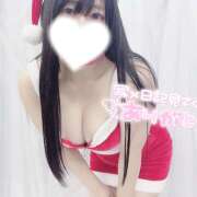 ヒメ日記 2024/12/19 17:03 投稿 らむ かりんと神田