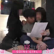 ヒメ日記 2025/03/22 10:22 投稿 らむ かりんと神田