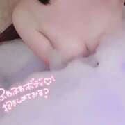 ヒメ日記 2025/04/13 10:20 投稿 らむ かりんと神田