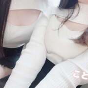 ヒメ日記 2025/05/14 18:40 投稿 らむ かりんと神田