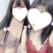 ヒメ日記 2025/08/23 07:55 投稿 らむ かりんと神田