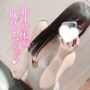 ヒメ日記 2025/09/01 15:05 投稿 らむ かりんと神田