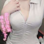 ヒメ日記 2025/12/18 11:19 投稿 らむ かりんと神田