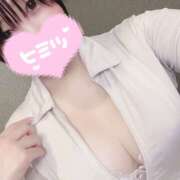 ヒメ日記 2026/02/04 11:18 投稿 らむ かりんと神田