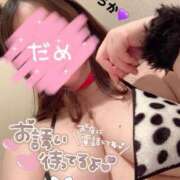 ヒメ日記 2025/05/15 13:58 投稿 ならか ぽちゃ巨乳専門　新大久保・新宿歌舞伎町ちゃんこ