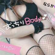 ヒメ日記 2025/06/23 16:37 投稿 ならか ぽちゃ巨乳専門　新大久保・新宿歌舞伎町ちゃんこ