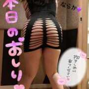 ヒメ日記 2025/07/14 19:13 投稿 ならか ぽちゃ巨乳専門　新大久保・新宿歌舞伎町ちゃんこ