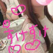 ヒメ日記 2026/04/15 21:48 投稿 ありす Bijou R