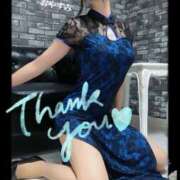 ヒメ日記 2024/12/22 23:19 投稿 えりか（Mドグマ） 妄想M男キラーエムドグマ・Sドグマ