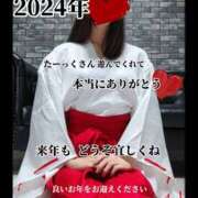 ヒメ日記 2024/12/31 18:05 投稿 えりか（Mドグマ） 妄想M男キラーエムドグマ・Sドグマ