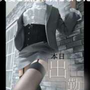 ヒメ日記 2025/01/22 08:53 投稿 えりか（Mドグマ） 妄想M男キラーエムドグマ・Sドグマ