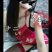 ヒメ日記 2025/01/25 10:30 投稿 えりか（Mドグマ） 妄想M男キラーエムドグマ・Sドグマ