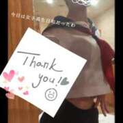 ヒメ日記 2025/01/25 23:47 投稿 えりか（Mドグマ） 妄想M男キラーエムドグマ・Sドグマ