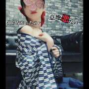 ヒメ日記 2025/03/09 09:13 投稿 えりか（Mドグマ） 妄想M男キラーエムドグマ・Sドグマ