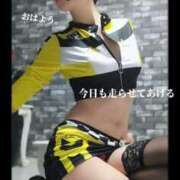 ヒメ日記 2025/04/17 09:57 投稿 えりか（Mドグマ） 妄想M男キラーエムドグマ・Sドグマ