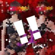 ヒメ日記 2025/04/18 13:25 投稿 えりか（Mドグマ） 妄想M男キラーエムドグマ・Sドグマ