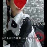 ヒメ日記 2025/04/22 09:56 投稿 えりか（Mドグマ） 妄想M男キラーエムドグマ・Sドグマ