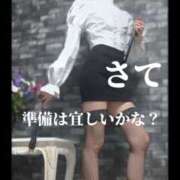 ヒメ日記 2025/05/02 09:30 投稿 えりか（Mドグマ） 妄想M男キラーエムドグマ・Sドグマ