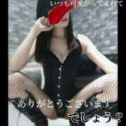 ヒメ日記 2025/05/11 09:00 投稿 えりか（Mドグマ） 妄想M男キラーエムドグマ・Sドグマ