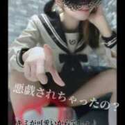 ヒメ日記 2025/05/13 08:20 投稿 えりか（Mドグマ） 妄想M男キラーエムドグマ・Sドグマ