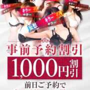 ヒメ日記 2025/05/15 15:53 投稿 えりか（Mドグマ） 妄想M男キラーエムドグマ・Sドグマ