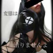 ヒメ日記 2025/07/03 10:34 投稿 えりか（Mドグマ） 妄想M男キラーエムドグマ・Sドグマ