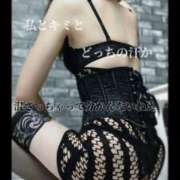 ヒメ日記 2025/07/04 09:30 投稿 えりか（Mドグマ） 妄想M男キラーエムドグマ・Sドグマ