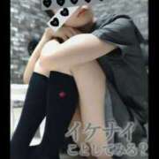 ヒメ日記 2025/07/12 11:44 投稿 えりか（Mドグマ） 妄想M男キラーエムドグマ・Sドグマ