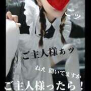 ヒメ日記 2025/07/18 11:13 投稿 えりか（Mドグマ） 妄想M男キラーエムドグマ・Sドグマ