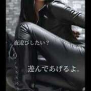 ヒメ日記 2025/07/25 08:50 投稿 えりか（Mドグマ） 妄想M男キラーエムドグマ・Sドグマ