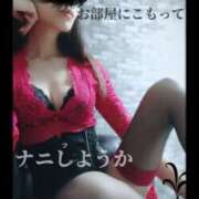 ヒメ日記 2025/08/06 09:10 投稿 えりか（Mドグマ） 妄想M男キラーエムドグマ・Sドグマ