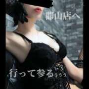 ヒメ日記 2025/08/20 09:38 投稿 えりか（Mドグマ） 妄想M男キラーエムドグマ・Sドグマ