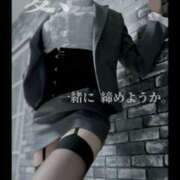 ヒメ日記 2025/08/27 09:07 投稿 えりか（Mドグマ） 妄想M男キラーエムドグマ・Sドグマ