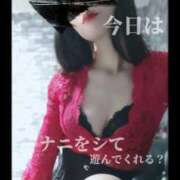 ヒメ日記 2025/10/04 11:00 投稿 えりか（Mドグマ） 妄想M男キラーエムドグマ・Sドグマ