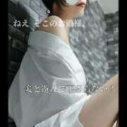 ヒメ日記 2025/10/17 09:00 投稿 えりか（Mドグマ） 妄想M男キラーエムドグマ・Sドグマ