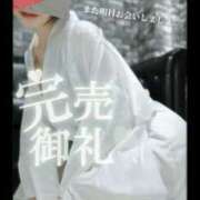 ヒメ日記 2025/10/21 09:00 投稿 えりか（Mドグマ） 妄想M男キラーエムドグマ・Sドグマ