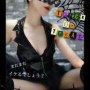 ヒメ日記 2025/10/30 08:31 投稿 えりか（Mドグマ） 妄想M男キラーエムドグマ・Sドグマ