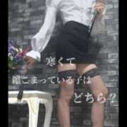 ヒメ日記 2025/11/12 08:51 投稿 えりか（Mドグマ） 妄想M男キラーエムドグマ・Sドグマ