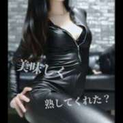 ヒメ日記 2025/11/20 09:20 投稿 えりか（Mドグマ） 妄想M男キラーエムドグマ・Sドグマ